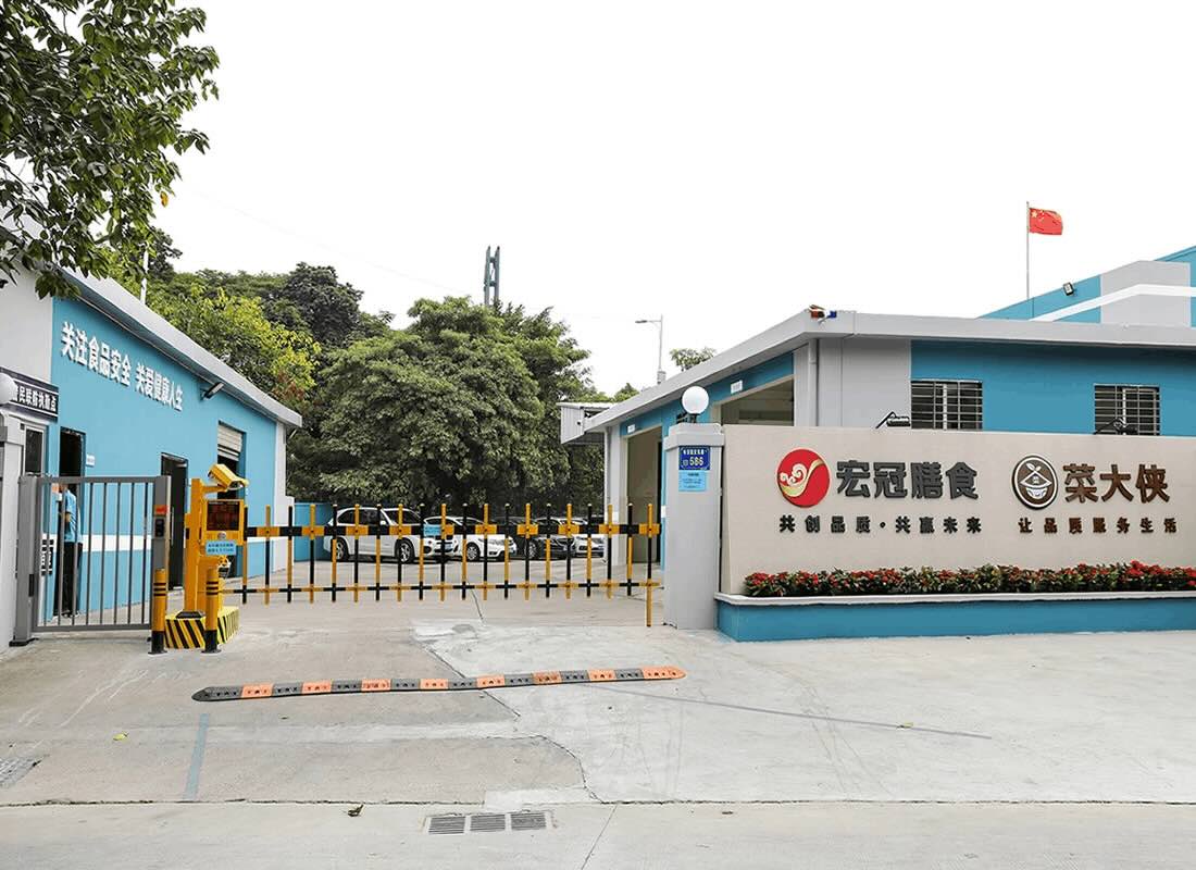 东莞市菜大侠食品科技有限公司