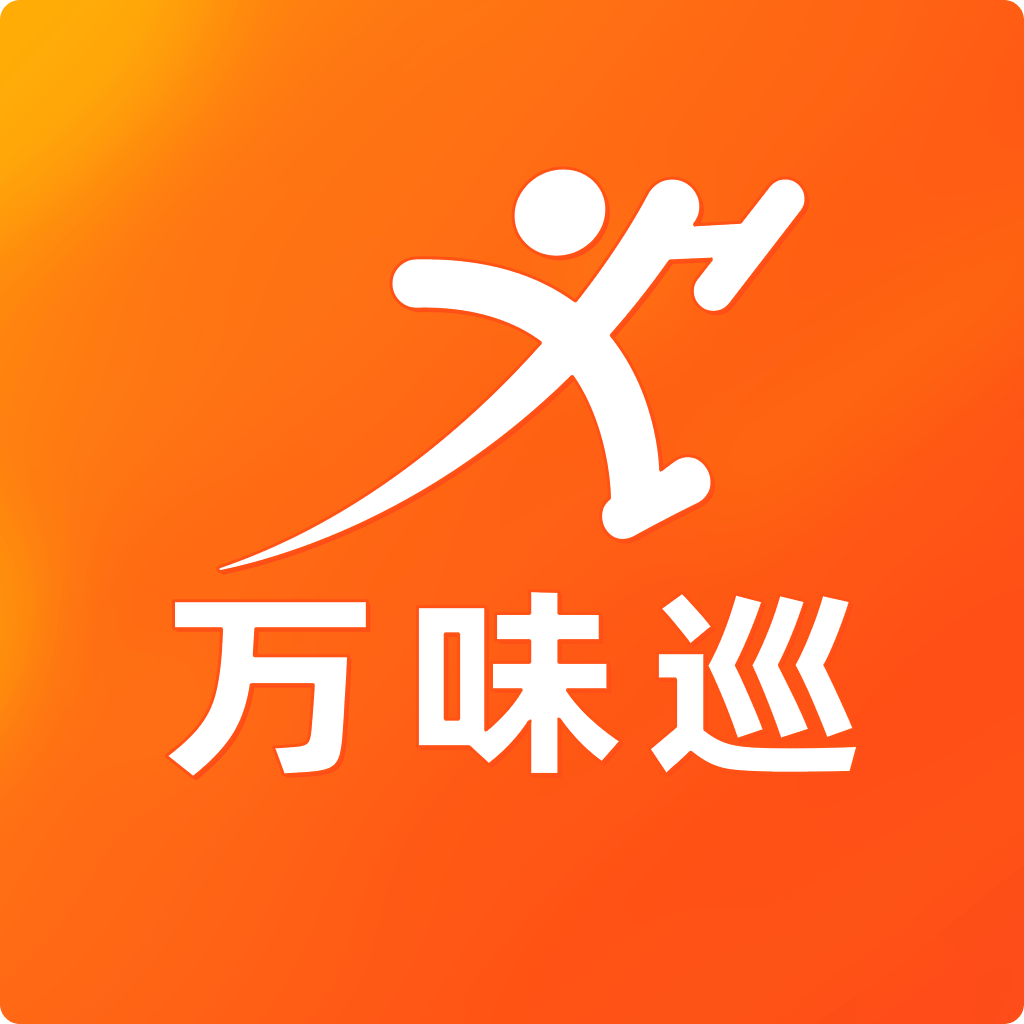 江苏万味巡科技有限公司